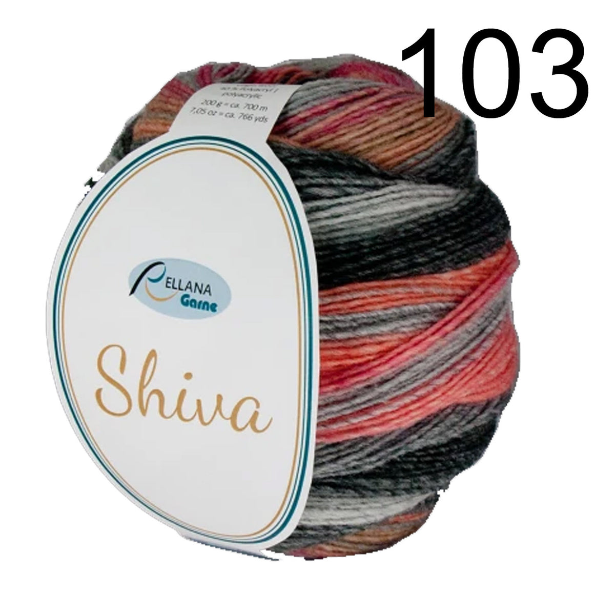 Shiva von Rellana