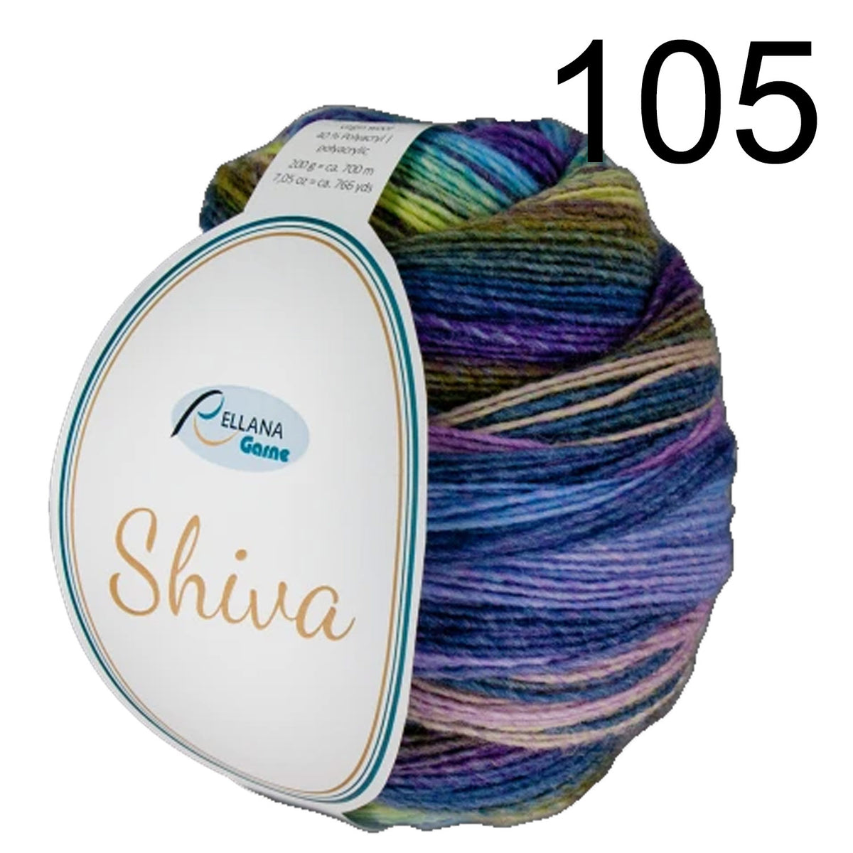 Shiva von Rellana