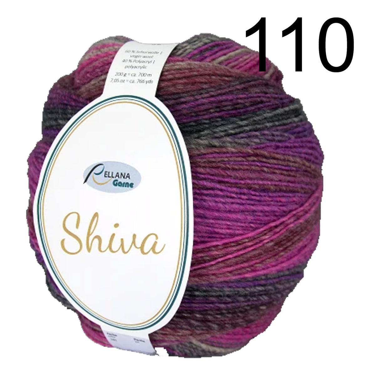 Shiva von Rellana