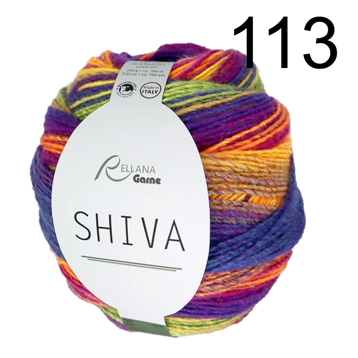 Shiva von Rellana